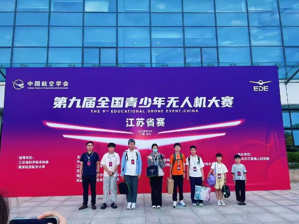 滕同学参赛照片
