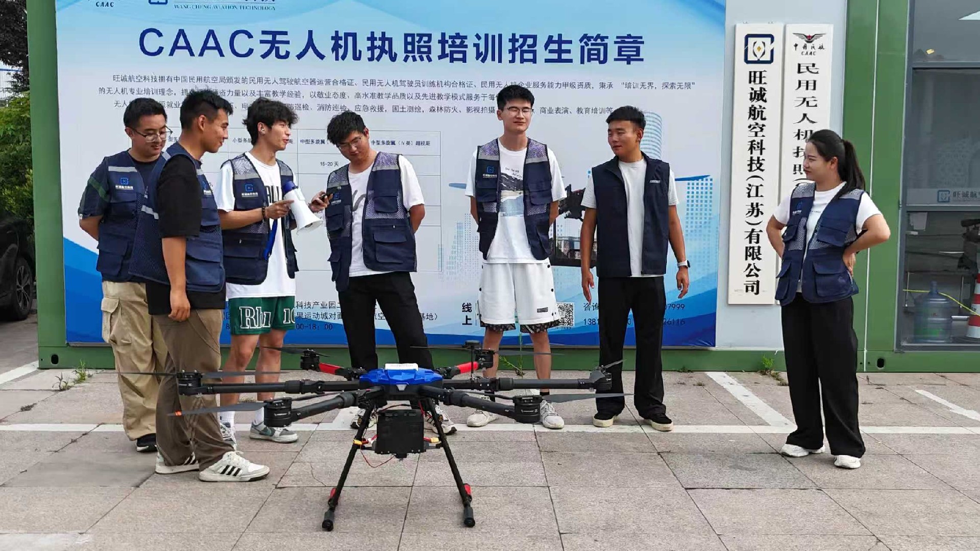 资深教员授课